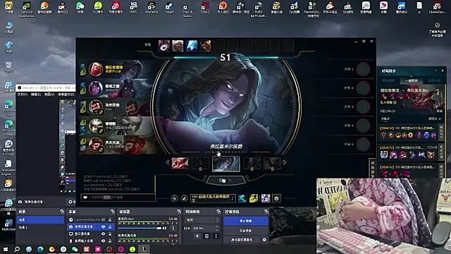 Snapshot of SNAKEgirlQAQ chatting on 12/10/24, 03:33 SNAKEgirlQAQ online show from 12/10/24, 03:33