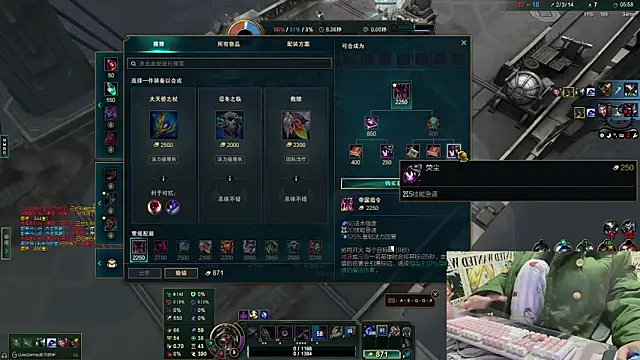 Snapshot of SNAKEgirlQAQ chatting on 12/14/24, 02:53 SNAKEgirlQAQ online show from 12/14/24, 02:53