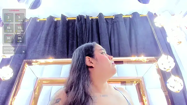 Snapshot of RileySweett chatting on 12/04/25, 11:52 RileySweett online show from 12/04/25, 11:52