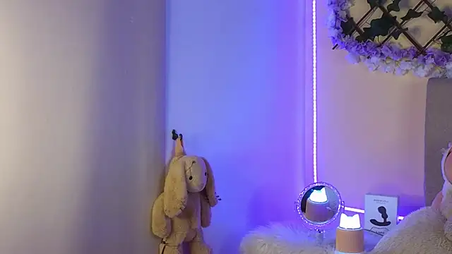 Baby Xian online show from 12/14/24, 04:23