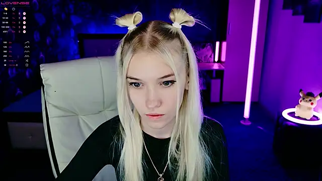 ShhhO O online show from 11/21/25, 04:38