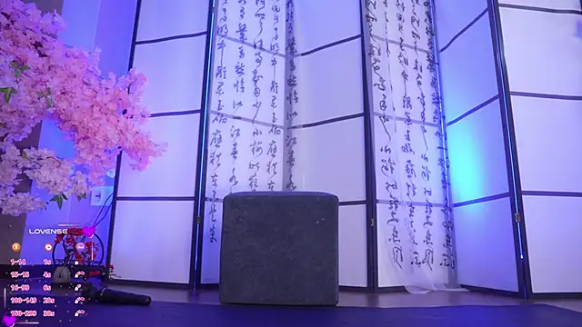 Marry Cordy online show from 12/05/25, 02:53