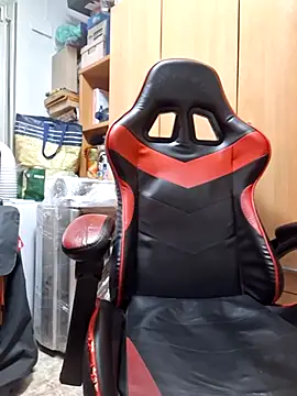 Javier bear online show from 11/12/25, 01:55