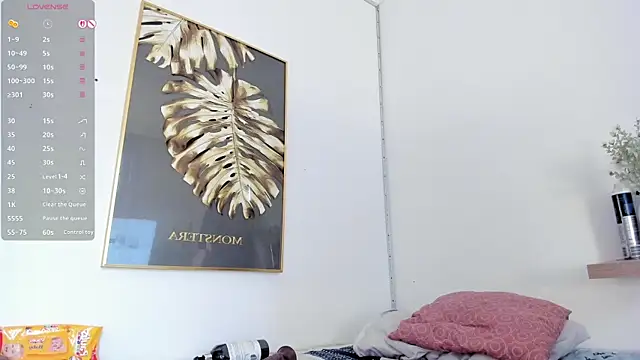 Amina hafsa online show from 04/06/26, 07:15