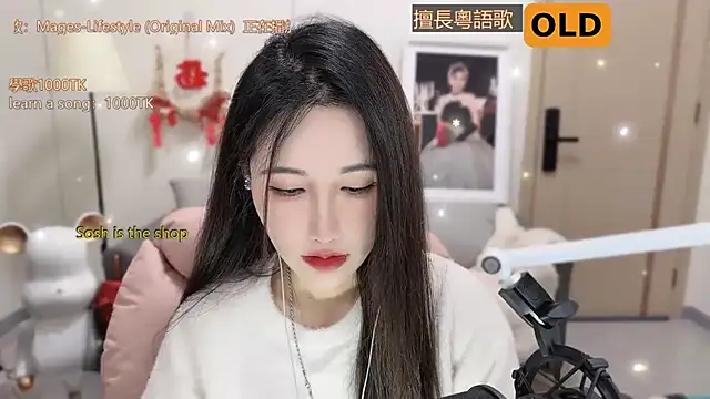 babykitty- online show from 03/08/25, 06:21