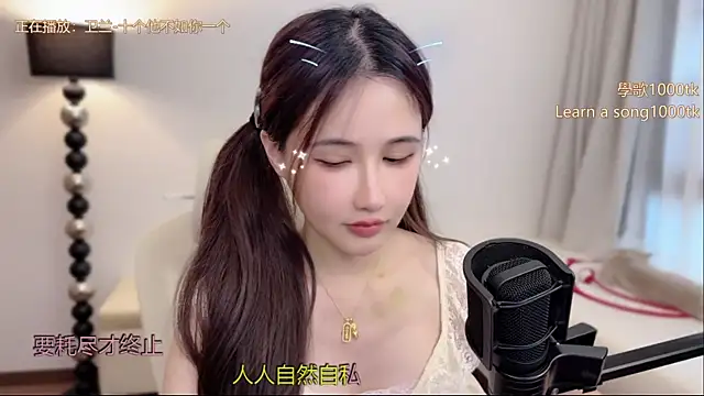 Snapshot of babykitty- chatting on 06/02/26, 06:15 babykitty- online show from 06/02/26, 06:15