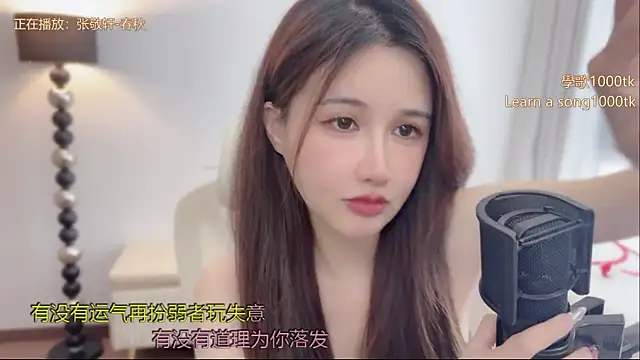 Snapshot of babykitty- chatting on 06/08/26, 06:36 babykitty- online show from 06/08/26, 06:36