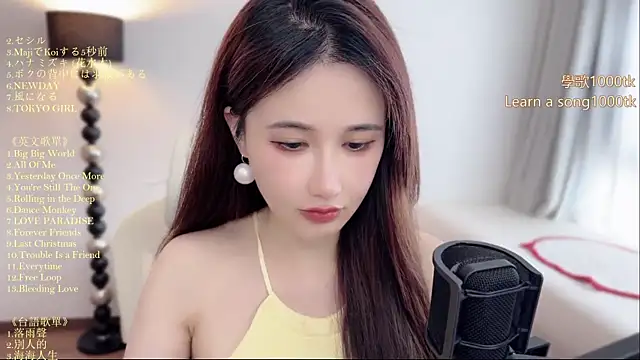 Snapshot of babykitty- chatting on 06/24/26, 06:23 babykitty- online show from 06/24/26, 06:23