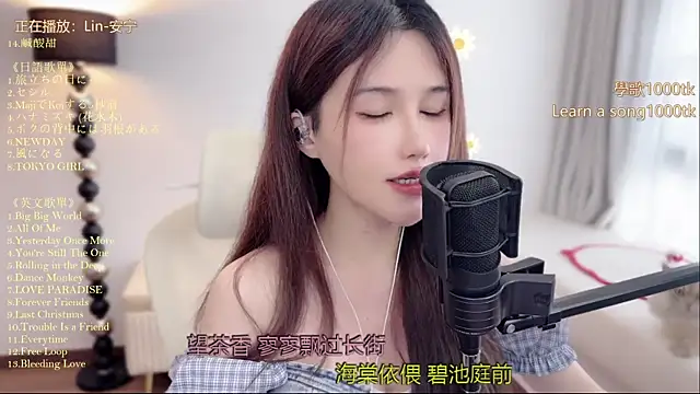Snapshot of babykitty- chatting on 07/01/26, 08:05 babykitty- online show from 07/01/26, 08:05
