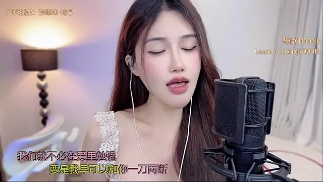 Snapshot of babykitty- chatting on 07/06/26, 03:03 babykitty- online show from 07/06/26, 03:03