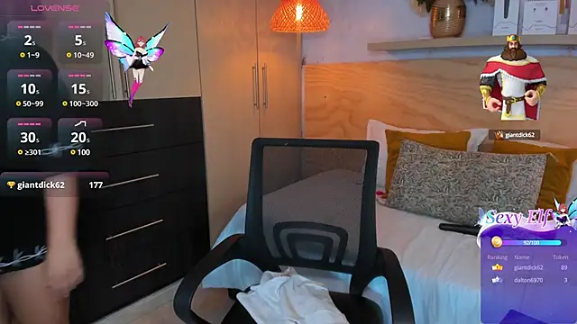 Snapshot of Atenea_cuteee chatting on 12/30/24, 10:23 Atenea cuteee online show from 12/30/24, 10:23