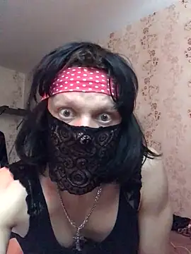 BigAssKi online show from 03/07/25, 12:34