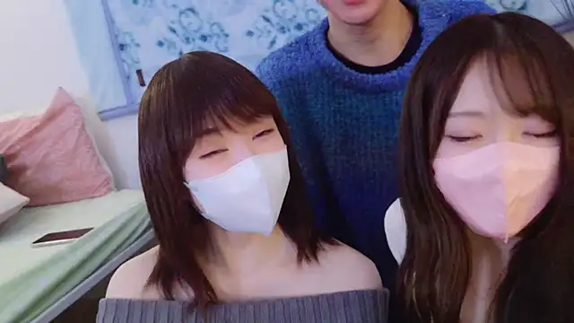 POCARI SWEAT online show from 02/10/25, 01:11