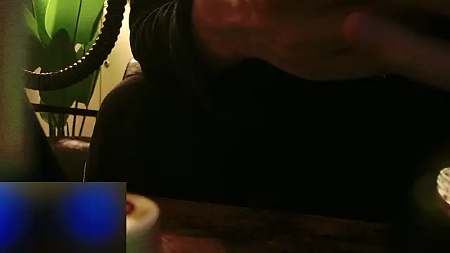 POCARI SWEAT online show from 11/08/25, 12:38