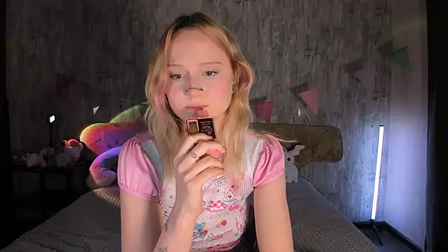 Snapshot of MariaMango chatting on 02/27/25, 07:26 MariaMango online show from 02/27/25, 07:26