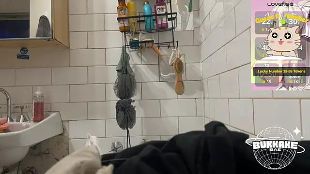 Snapshot of bukkakebae1 chatting on 09/21/25, 01:46 bukkakebae1 online show from 09/21/25, 01:46