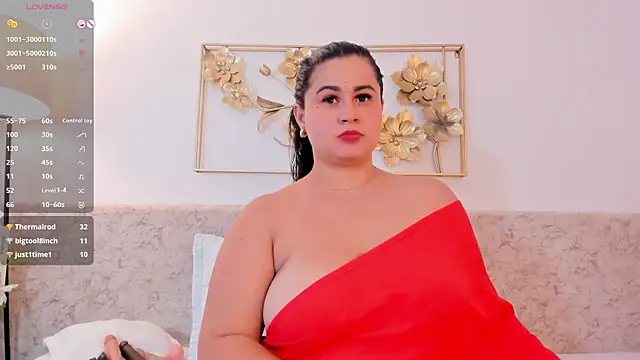 Snapshot of miahkumar chatting on 02/12/25, 12:48 miahkumar online show from 02/12/25, 12:48