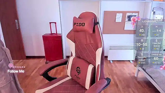 Snapshot of Domina_Deivis chatting on 01/19/26, 02:43 Domina Deivis online show from 01/19/26, 02:43