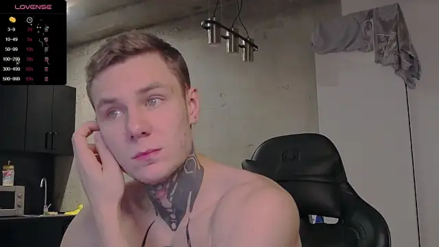 Lechery boy online show from 12/07/24, 10:01