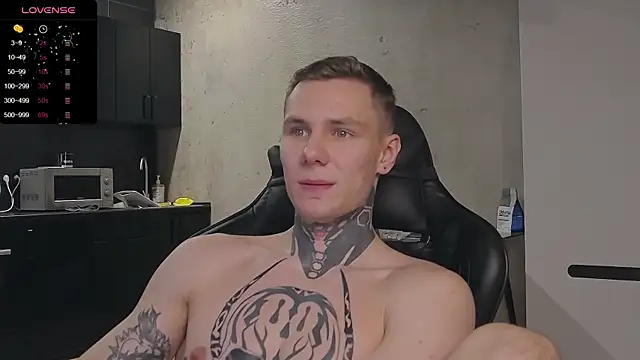 Lechery boy online show from 12/17/24, 11:49