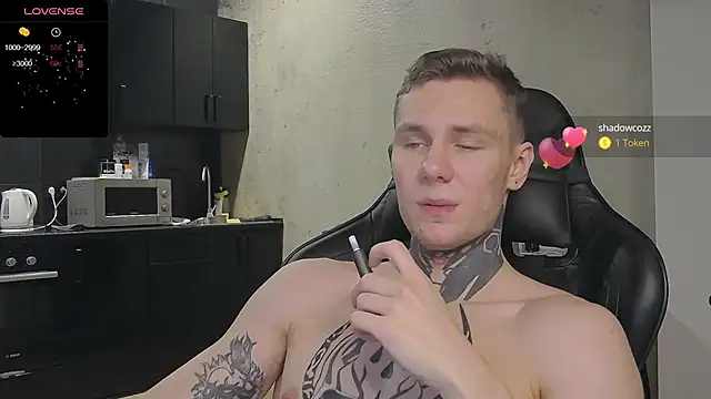 Lechery boy online show from 12/19/24, 12:23