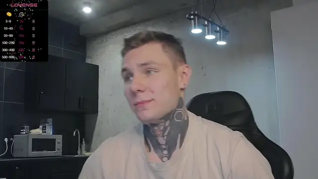 Lechery boy online show from 12/28/24, 10:03