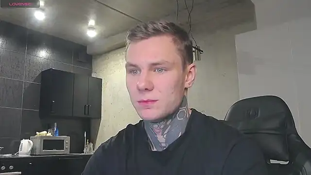 Lechery boy online show from 01/08/25, 05:27