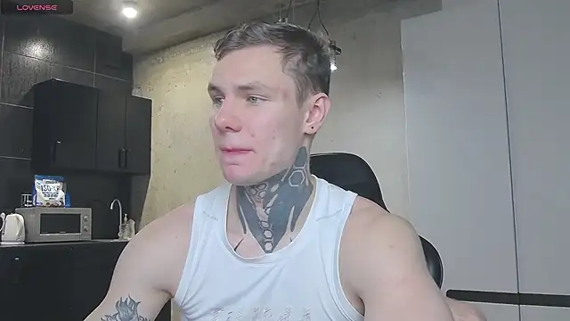 Lechery boy online show from 01/12/25, 10:02