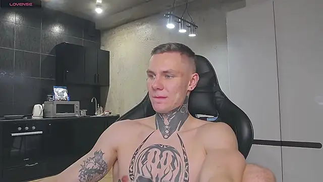 Lechery boy online show from 01/12/25, 08:03