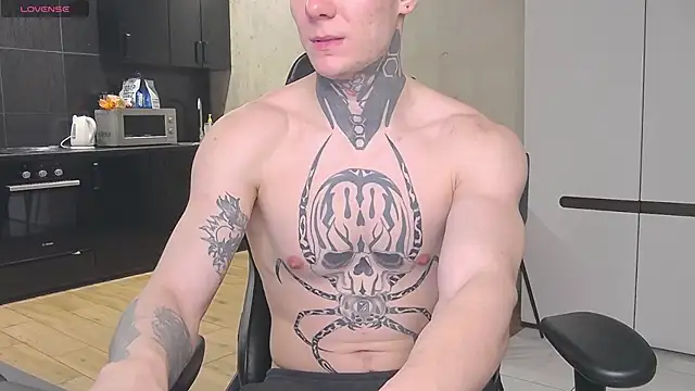 Lechery boy online show from 01/18/25, 09:34