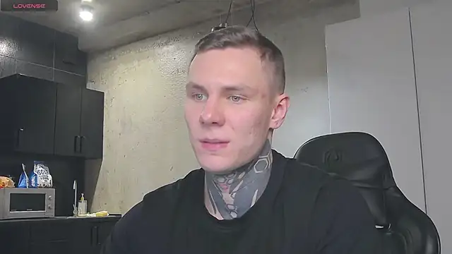 Lechery boy online show from 01/19/25, 06:32