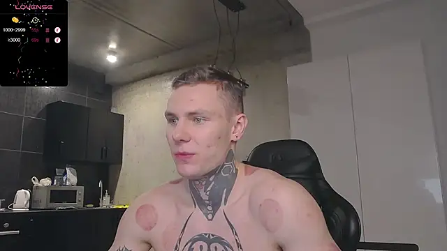 Lechery boy online show from 01/24/25, 02:30