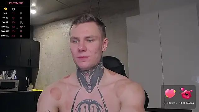 Lechery boy online show from 01/26/25, 01:58