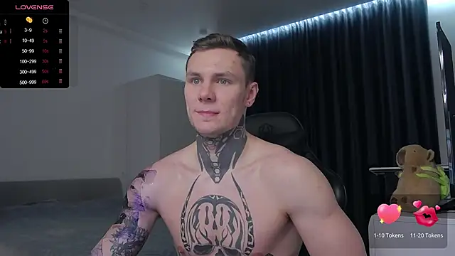 Lechery boy online show from 02/08/25, 07:49