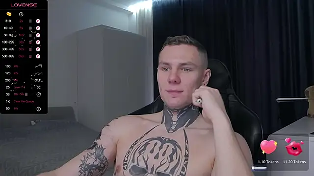 Lechery boy online show from 02/15/25, 11:06