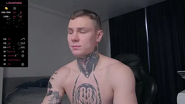 Lechery boy online show from 02/26/25, 06:26