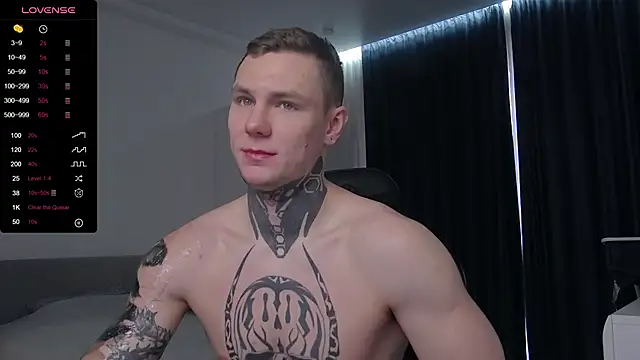 Lechery boy online show from 03/01/25, 09:40