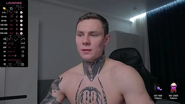 Lechery boy online show from 03/14/25, 10:49