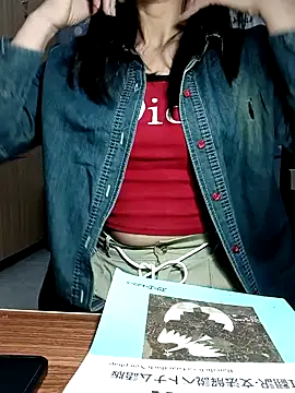 Blythe 69 online show from 12/18/24, 12:51