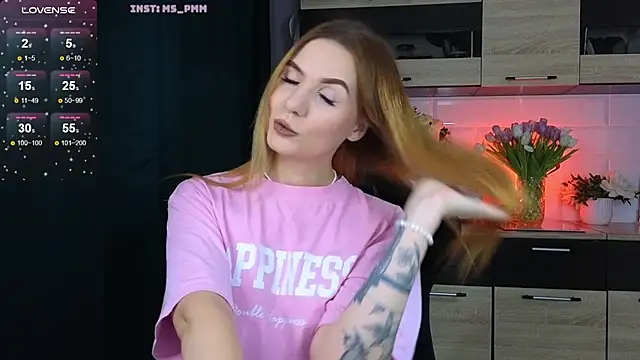 Maria Shy online show from 03/10/25, 02:39