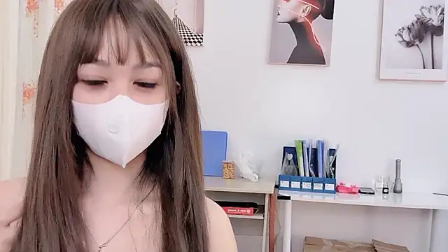 Mono-Stewardesss online show from 12/22/25, 11:29