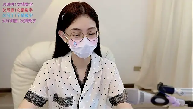 SHUIshui  online show from 05/28/26, 12:46