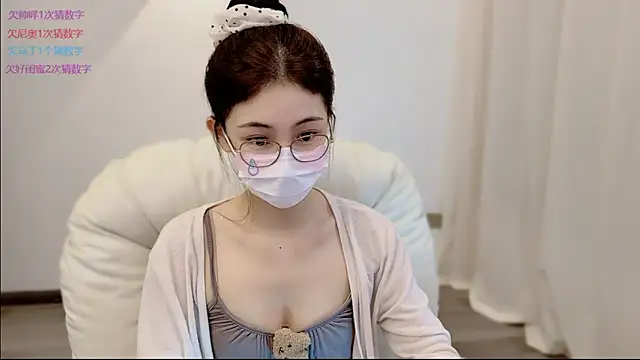 SHUIshui  online show from 06/02/26, 12:18