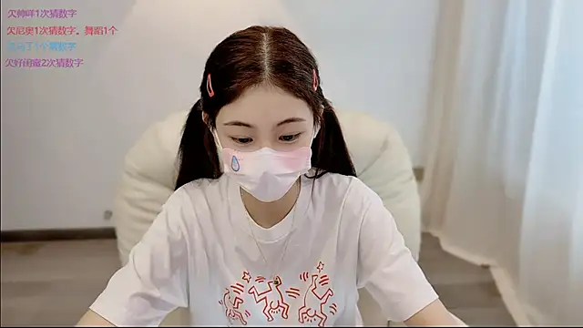 SHUIshui  online show from 06/03/26, 07:44