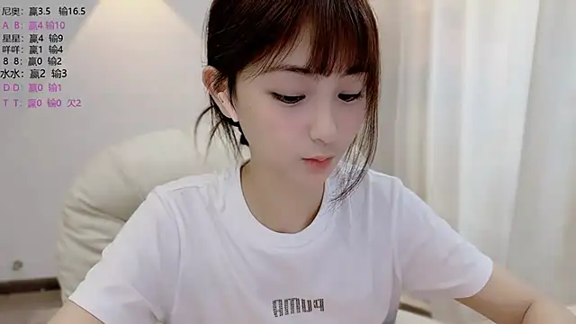 SHUIshui  online show from 06/23/26, 06:00