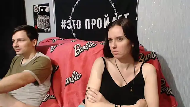 Snapshot of Milana69 chatting on 02/12/25, 03:16 Milana69 online show from 02/12/25, 03:16