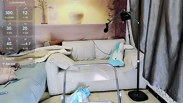 Snapshot of Ti_amo_UU chatting on 11/04/25, 11:31 Ti amo UU online show from 11/04/25, 11:31