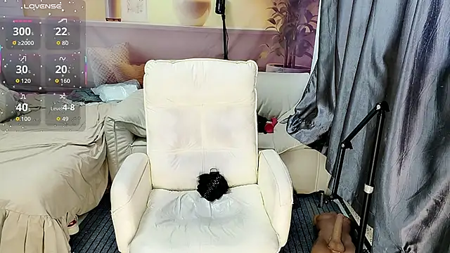 Ti amo UU online show from 03/12/26, 05:46