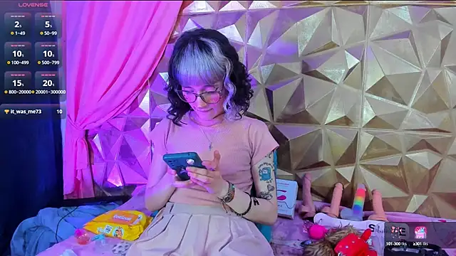 neeko princes online show from 02/28/25, 03:26