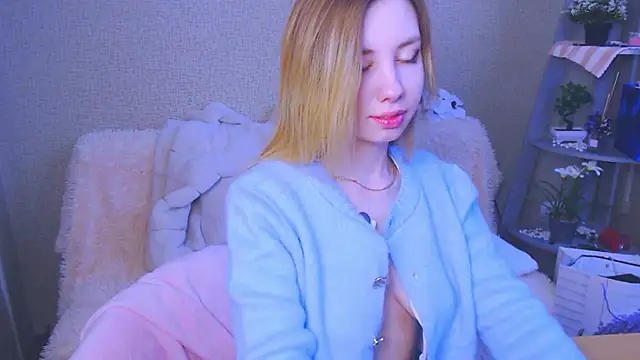 AliceFire  online show from 01/16/26, 07:45